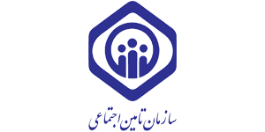 سازمان تامین اجتماعی