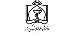دانشگاه علوم پزشکی مشهد